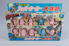 Vintage Famicom Keshi Gomu 10 Figure Set Nintendo Super Mario Makaimura Japan