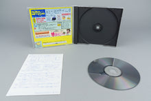 Saturn Bomberman Sega Saturn OVP CIB Reg Card NTSC-J