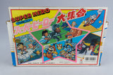 Vintage Famicom Keshi Gomu 10 Figure Set Nintendo Super Mario Makaimura Japan