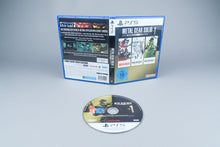 Metal Gear Solid Master Collection Vol. 1 PlayStation 5 PS5 OVP