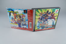 Lightning Legend: Daigo no Daibouken PlayStation 1 PS1 OVP CIB Reg Card NTSC-J