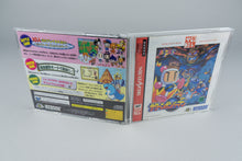 Saturn Bomberman Sega Saturn OVP CIB Reg Card NTSC-J
