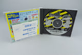 Saturn Bomberman Sega Saturn OVP CIB Reg Card NTSC-J