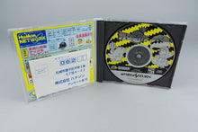Saturn Bomberman Sega Saturn OVP CIB Reg Card NTSC-J
