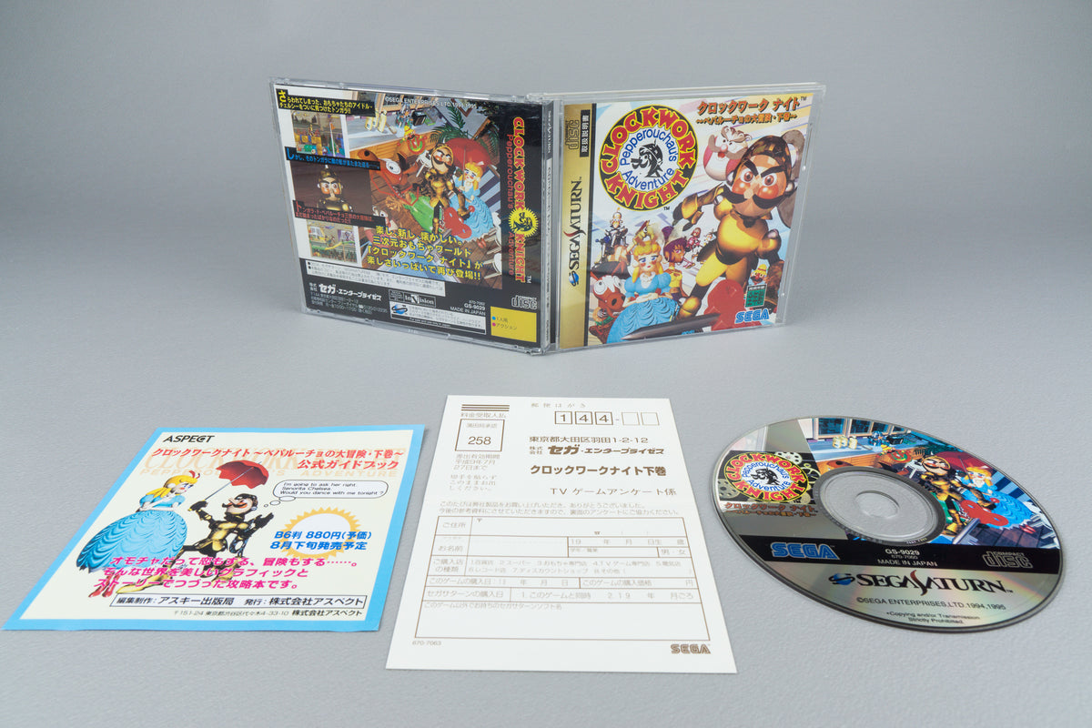 Clockwork Knight 2: Pepperouchaus Adventure Sega Saturn OVP CIB Reg Card NTSC-J