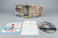 Clockwork Knight 2: Pepperouchaus Adventure Sega Saturn OVP CIB Reg Card NTSC-J