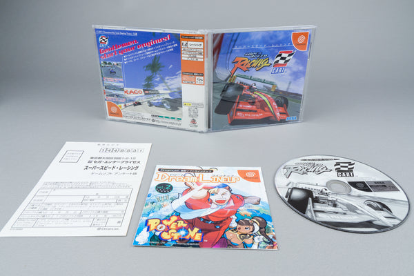 Super Speed Racing Sega Dreamcast OVP CIB Reg Card NTSC-J #2