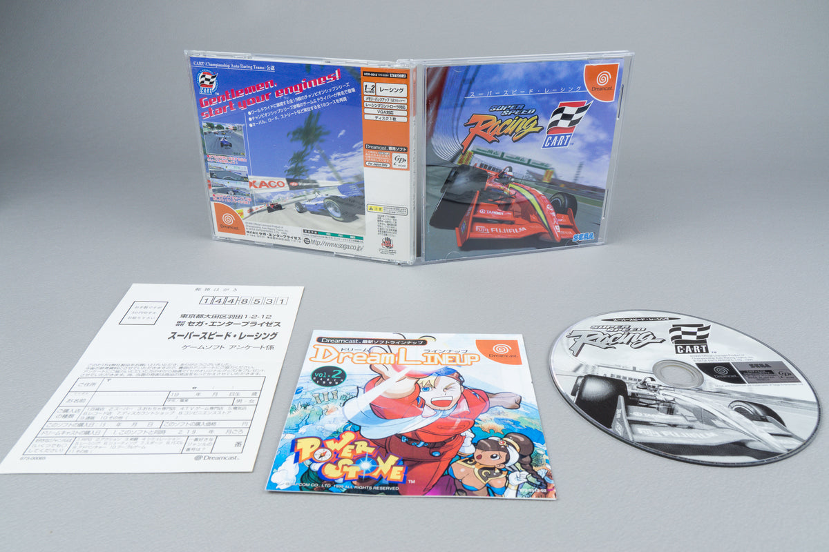 Super Speed Racing Sega Dreamcast OVP CIB Reg Card NTSC-J #2