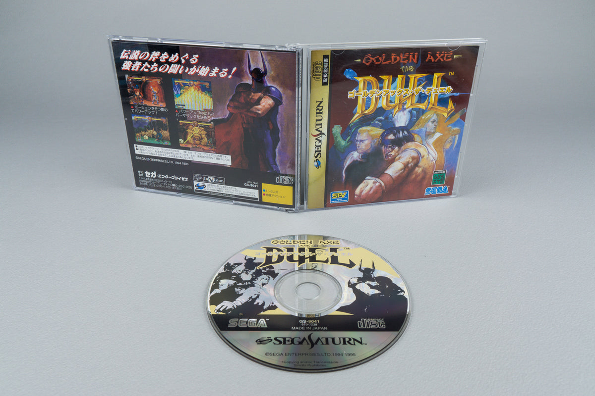 Golden Axe: The Duel Sega Saturn OVP CIB NTSC-J