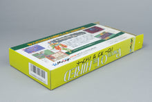 Power of the Hired Super Famicom SFC OVP CIB Reg Card NTSC-J