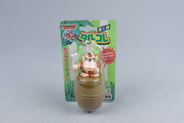 Donkey Kong Taru-Kore Barrel Collection Wave 1 Figure Takara Japan Nintendo 1999