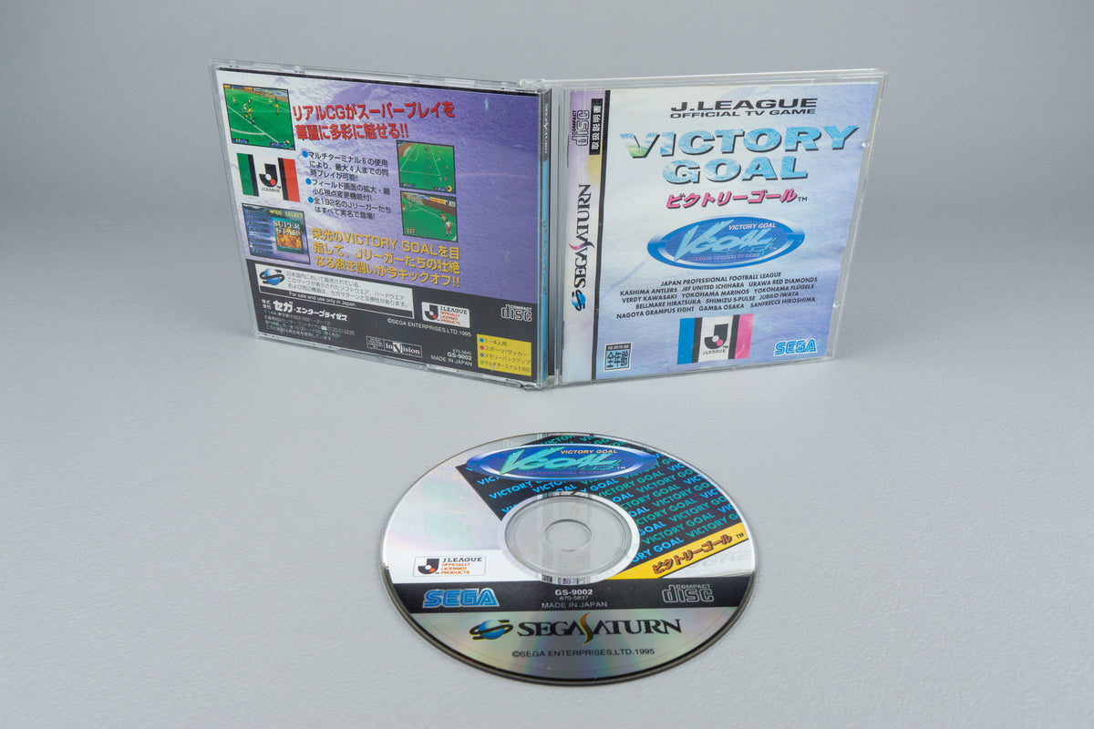 Victory Goal Sega Saturn OVP CIB NTSC-J