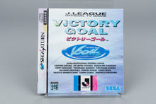 Victory Goal Sega Saturn OVP CIB NTSC-J