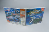 Aero Dancing featuring Blue Impulse Sega Dreamcast OVP CIB NTSC-J #1