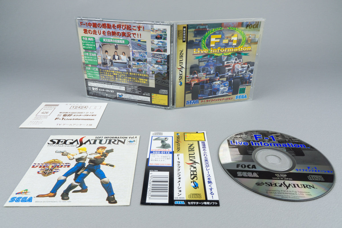 F-1 Live Information Sega Saturn OVP CIB Spine Reg Card NTSC-J