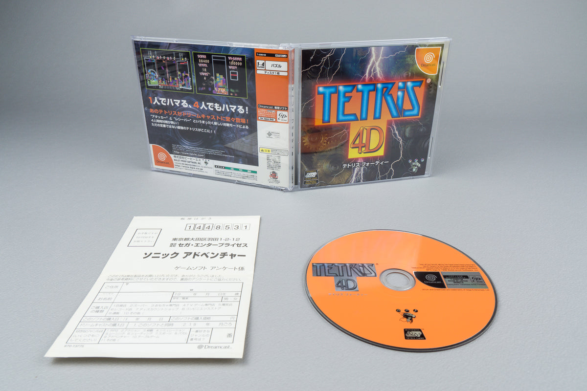 Tetris 4D Sega Dreamcast OVP CIB Reg Card NTSC-J