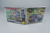 F-1 Live Information Sega Saturn OVP CIB Spine Reg Card NTSC-J