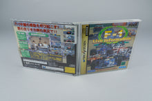 F-1 Live Information Sega Saturn OVP CIB Spine Reg Card NTSC-J