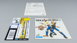 F-1 Live Information Sega Saturn OVP CIB Spine Reg Card NTSC-J