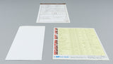 F-1 Live Information Sega Saturn OVP CIB Spine Reg Card NTSC-J