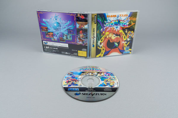 Kisuishou Densetsu Astal Sega Saturn OVP CIB NTSC-J