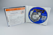 Virtua Cop 2 Sega Dreamcast OVP CIB Reg Card NTSC-J