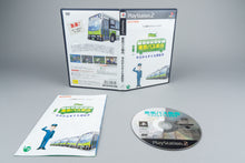 Tokyo Bus Guide PlayStation 2 PS2 OVP CIB NTSC-J
