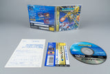 Darius Gaiden Sega Saturn OVP CIB Spine Reg Card NTSC-J #1