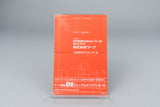 D2 Warp Sega Dreamcast OVP CIB Reg Spine Card NTSC-J