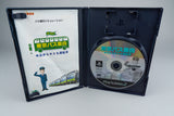 Tokyo Bus Guide PlayStation 2 PS2 OVP CIB NTSC-J