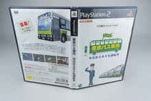Tokyo Bus Guide PlayStation 2 PS2 OVP CIB NTSC-J