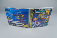 Darius Gaiden Sega Saturn OVP CIB Spine Reg Card NTSC-J #1