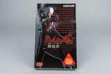 Devil May Cry Sony PlayStation 2 PlayStation 2 PS2 OVP NTSC-J