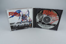 Toh Shin Den S Sega Saturn OVP CIB NTSC-J Battle Arena Toshinden S
