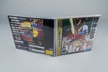 Toh Shin Den S Sega Saturn OVP CIB NTSC-J Battle Arena Toshinden S