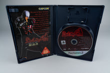 Devil May Cry Sony PlayStation 2 PlayStation 2 PS2 OVP NTSC-J