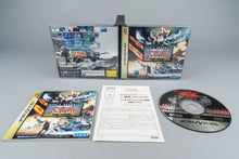 World Advanced Daisenryaku: Sakusen File Sega Saturn OVP CIB Reg Card NTSC-J