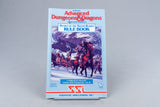 Advanced Dungeons & Dragons: Secret of the Silver Blades Amiga OVP CIB