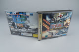 World Advanced Daisenryaku: Sakusen File Sega Saturn OVP CIB Reg Card NTSC-J