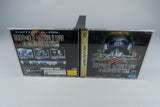Advanced World War: Sennen Teikoku no Koubou Sega Saturn OVP CIB Reg NTSC-J