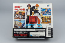 The King of Fighters '95 + RAM Cart Sega Saturn OVP CIB NTSC-J