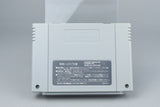 Power of the Hired Super Famicom SFC OVP CIB Reg Card NTSC-J
