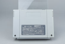 Power of the Hired Super Famicom SFC OVP CIB Reg Card NTSC-J