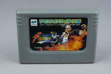 The King of Fighters '95 + RAM Cart Sega Saturn OVP CIB NTSC-J