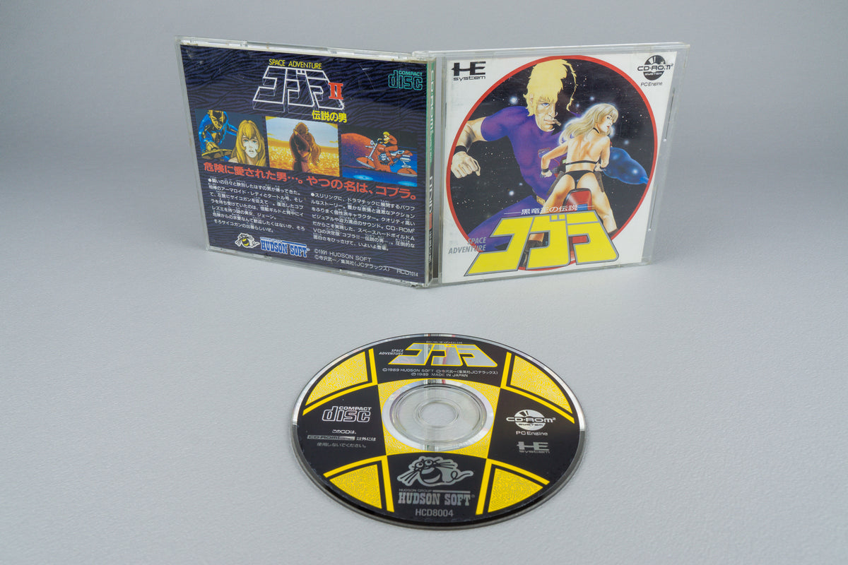 Cobra II: Densetsu no Otoko PC Engine OVP CIB CD-ROM² NTSC-J