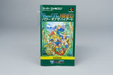 Power of the Hired Super Famicom SFC OVP CIB Reg Card NTSC-J
