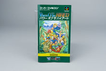 Power of the Hired Super Famicom SFC OVP CIB Reg Card NTSC-J