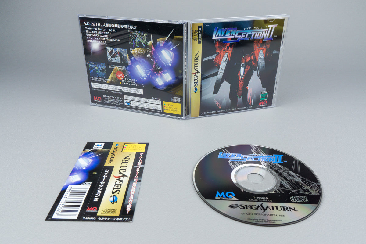 Layer Section II Sega Saturn OVP CIB Spine Card NTSC-J