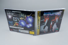 Layer Section II Sega Saturn OVP CIB Spine Card NTSC-J