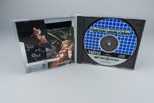 Layer Section Sega Saturn OVP CIB NTSC-J